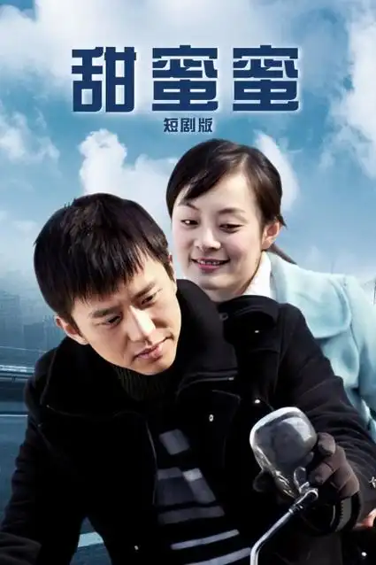 第七个证人 热播电视剧全集免费在线观看